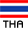 Thai